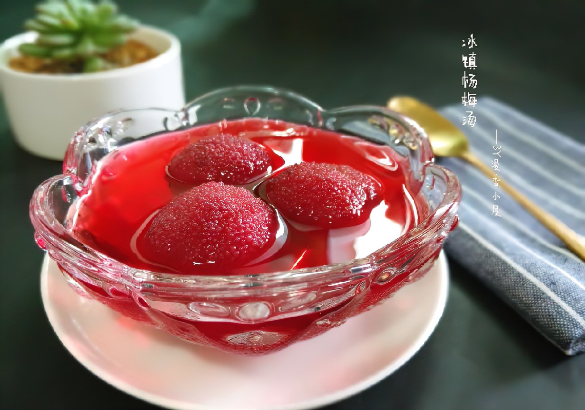 杨梅