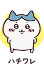 角色2