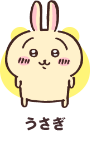 角色2