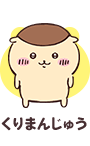 角色2