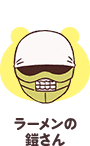 角色2