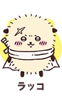 角色2